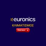 EURONICS_ΚΛΙΜΑΤΙΣΜΟΣ